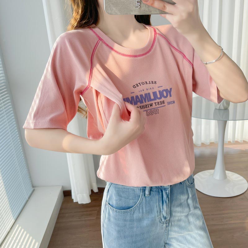 Camiseta de Maternidad de Algo - Maternity Wear reseña y precio