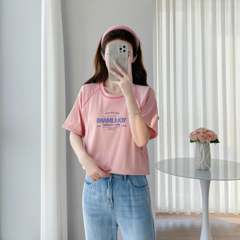 Camiseta de Maternidad de Algo - Maternity Wear reseña y precio