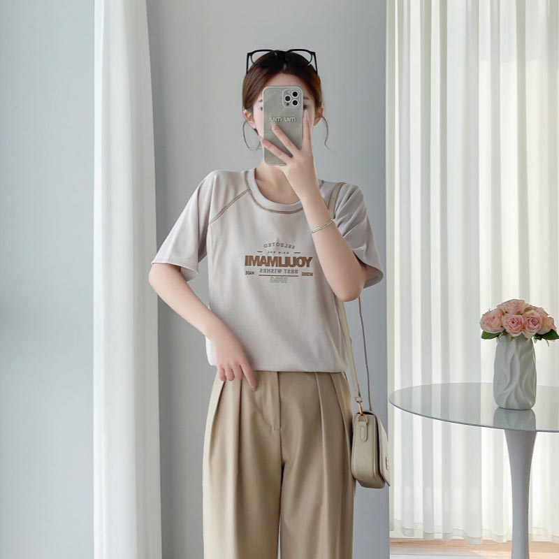 Camiseta de Maternidad de Algo - Maternity Wear reseña y precio